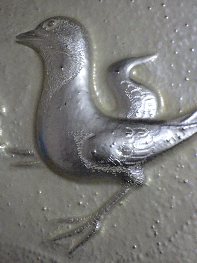 彫金パネル 帖佐美行 純銅製 共シール 落款 額装 服部時計店創業100年記念