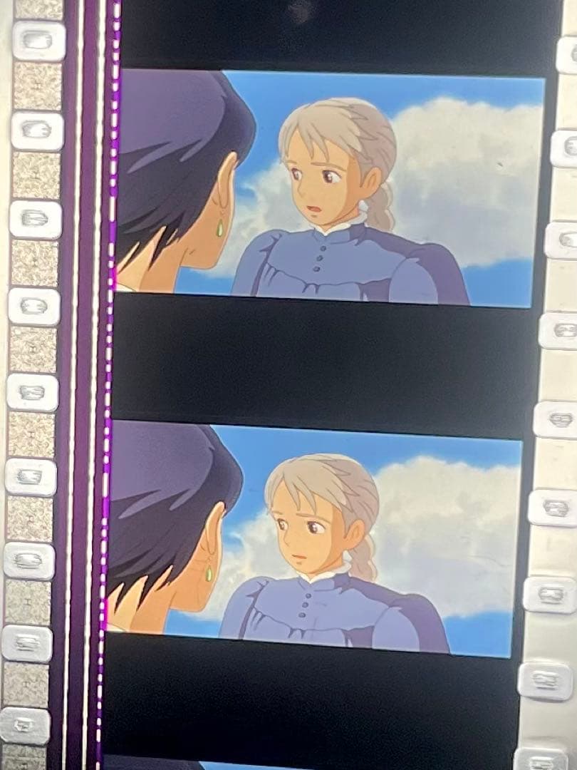 激レア 三鷹の森ジブリ美術館 フィルム ブックマーカー しおり ハウル