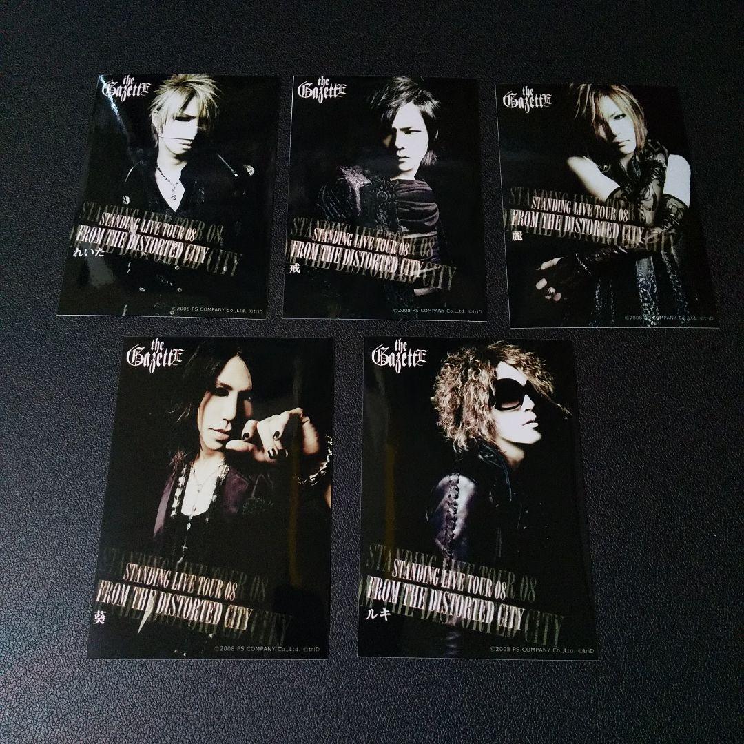 レア☆the GazettE-ガゼット☆限定写真76枚☆ルキ/麗葵/れいた/戒