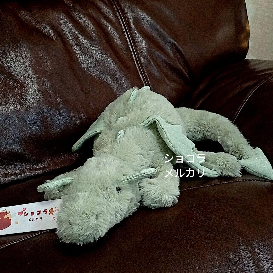 ジェリーキャット セージ ドラゴン  Sage Dragon L