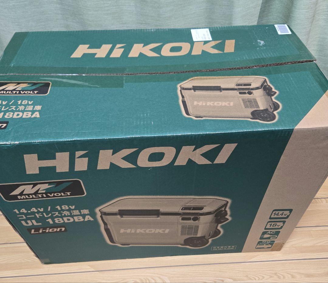 ハイコーキ冷温庫フォレストグリーン25L 蓄電池BSL36B18X4.0Ah付