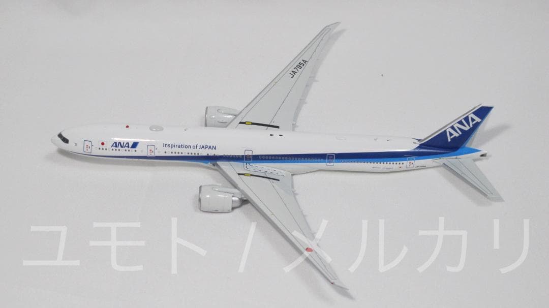 航空機・ヘリコプター Aviation ANA B777-300ER JA795A 1:400 非売品・新商品情報】1/400 777-300ER ANA JA795A | ひこーきちゃん