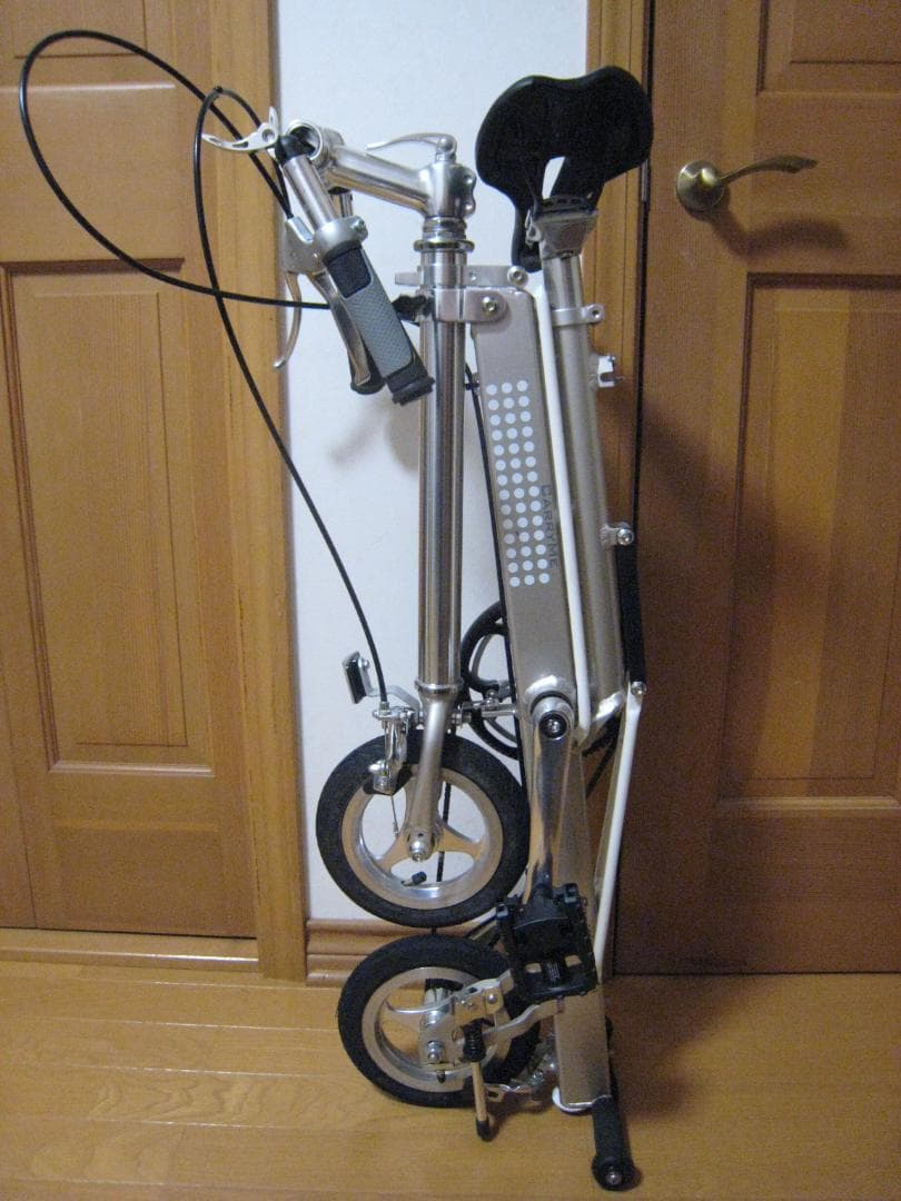 【程度良】キャリーミー(Carry me) ８インチ折りたたみ自転車 シルバー