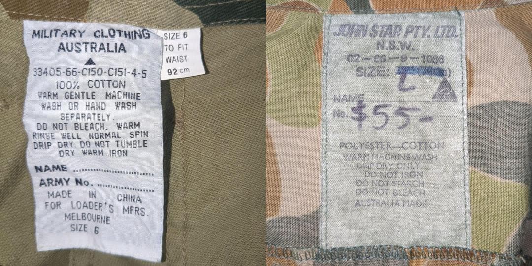 実物美品】オーストラリア軍 DPCUカモ上下セット＆ブニーハット付き