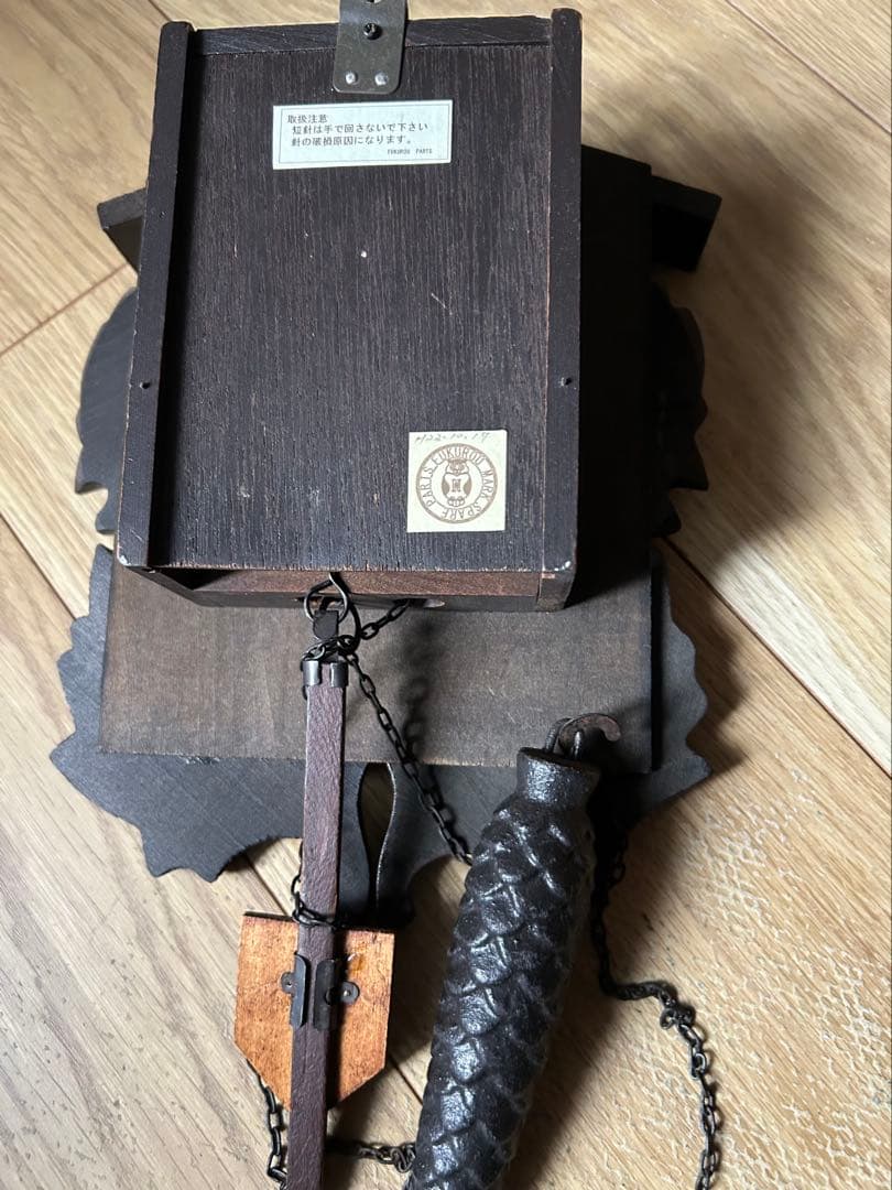 小型レトロ　ゼンマイ時計ハト時計