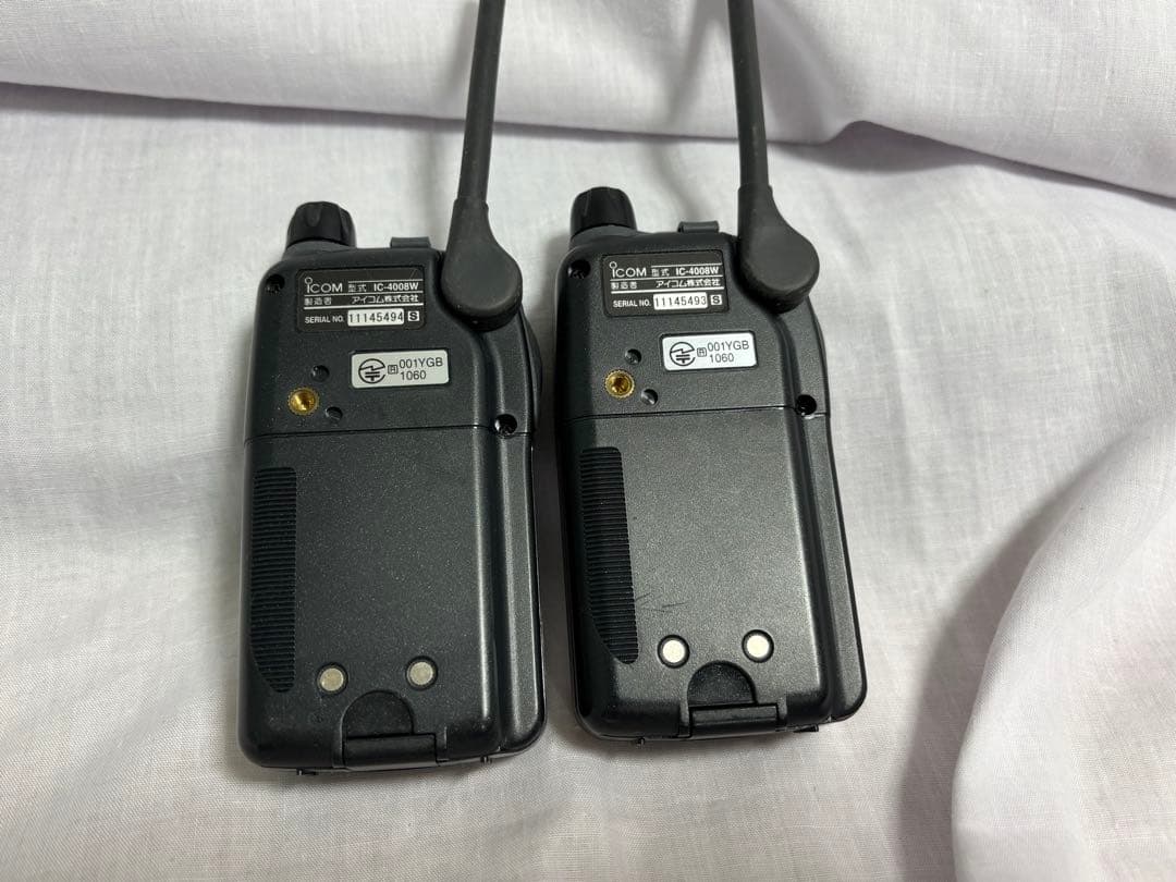 ICOM IC-4008W トランシーバー 20ch セット