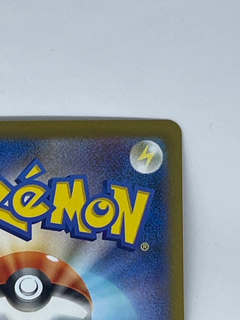 こ*丸様 メガサーナイトEX mur