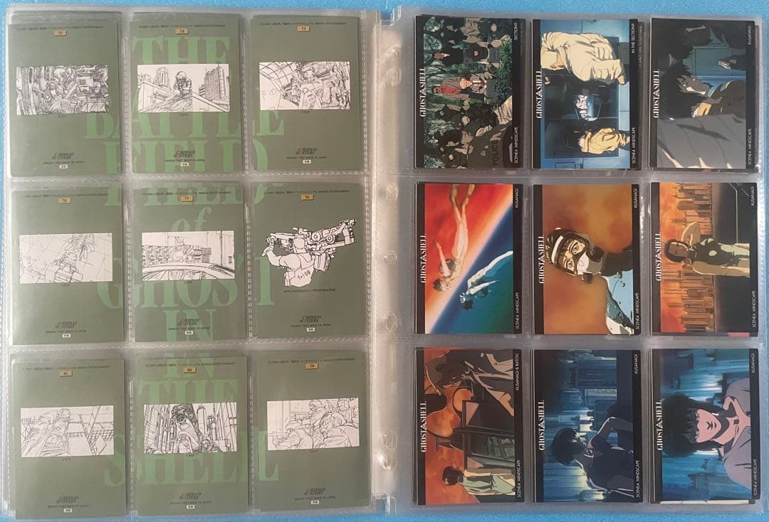 希少❗️攻殻機動隊カードダスマスターズ139種コンプリート