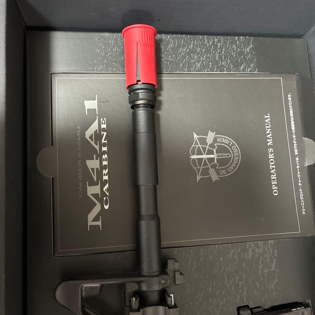 【海北】東京マルイ M4A1 カービン ガスガン【説明欄必読】