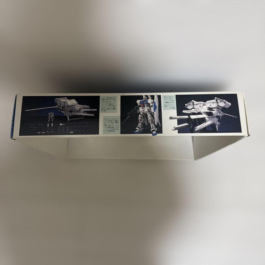 1/220 RX-78 GP03 ガンダムデンドロビウム　コトブキヤ