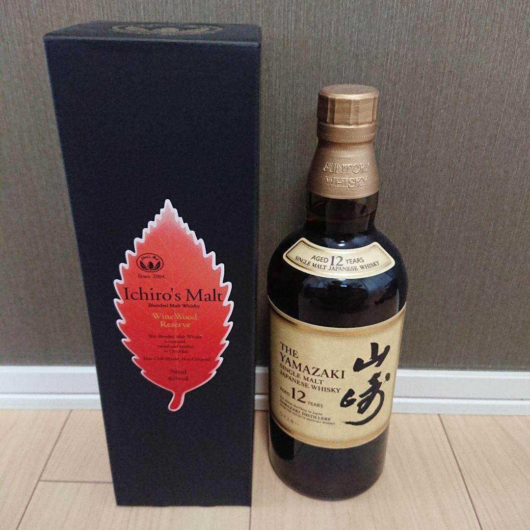 マッカラン12年旧ボトル ＆イチローズモルトWWR｜マッカラン12年 旧ボトル