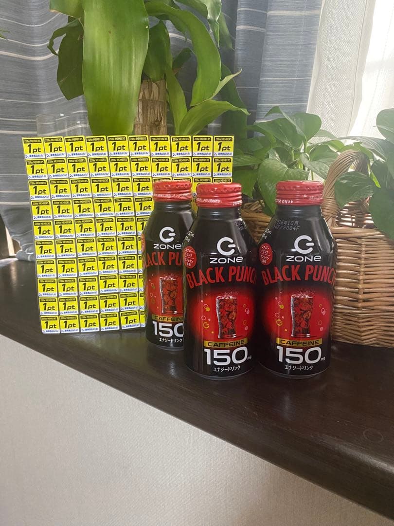 ブラックパンチ3本+ZONEメンバーズシール ZONEエナジー 応募 シール