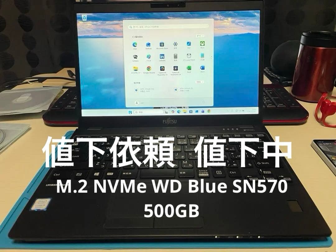 整備済LifbookU939／A i5 8365U M.2 NVMe 500GB Amazon.com: INLAND QN450 SSD 500GB M.2 2280 NVMe SSD - PCIe 4.0