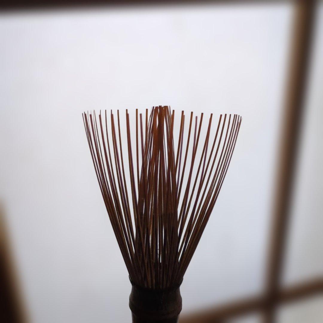 茶道具 茶筅 竹製 専用箱付き 利休 大荒穂 送料無料 利休 茶箱用