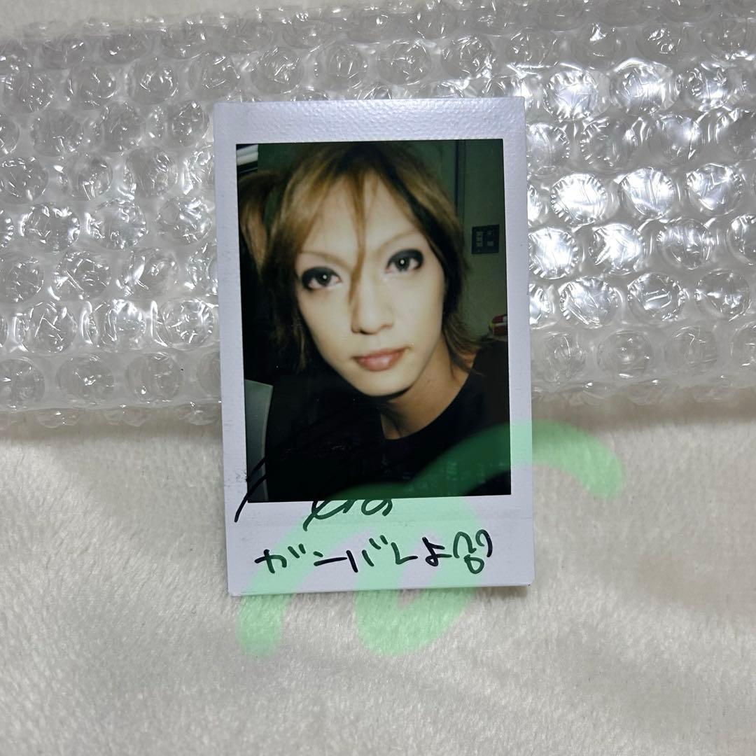 喜矢武豊 ゴールデンボンバー チェキ サイン入り ゴールデンボンバー