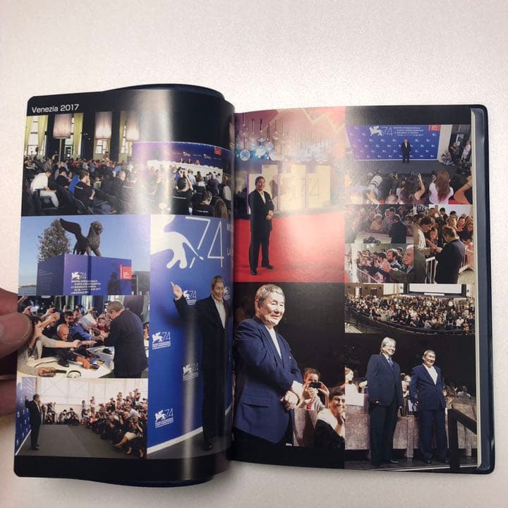 【希少／非売品】オフィス北野【最後の】スケジュール帳【2018】