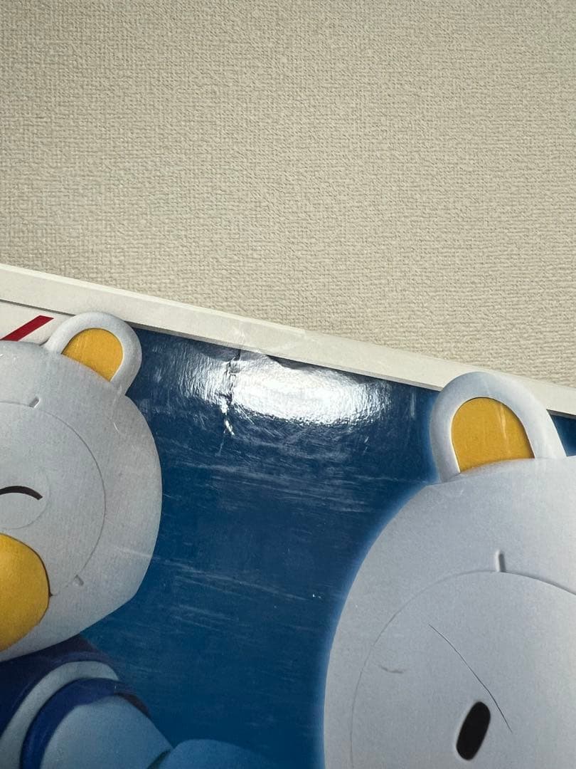 HG 1/144ベアッガイIII [トリコロールペイント]