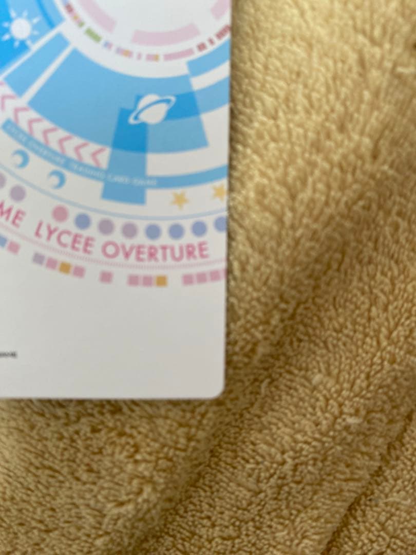 lycee サイン　SSP冬馬かずさ