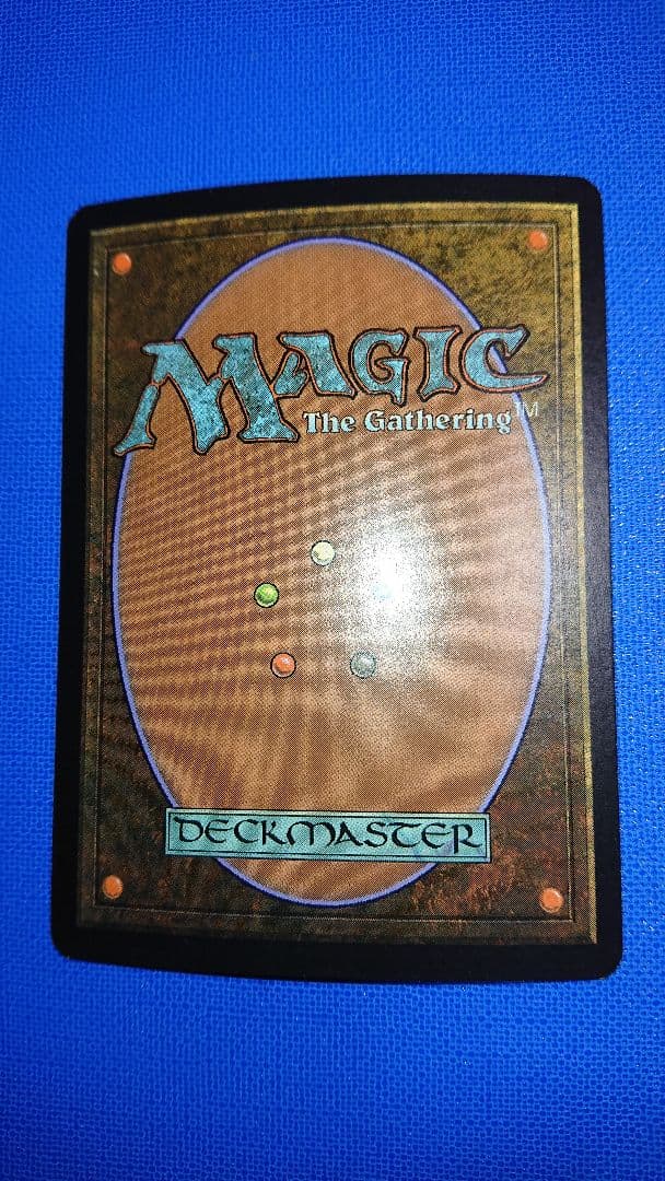 MTG 繁茂/Wild Growth foil 7版 英語