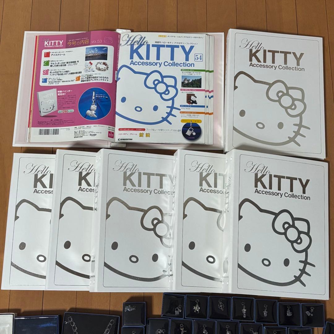 ディアゴスティーニ ハローキティ アクセサリーコレクション コンプリートセット
