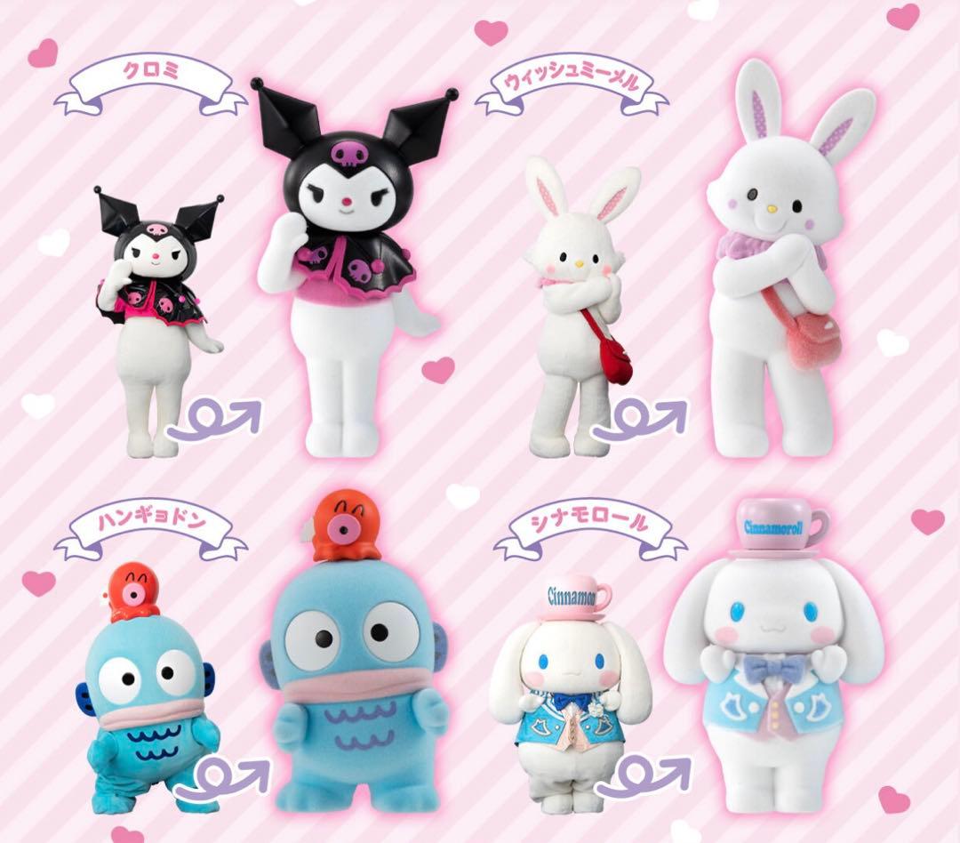 サンリオキャラクターズ ドールセット フロッキー クロミ シナモン