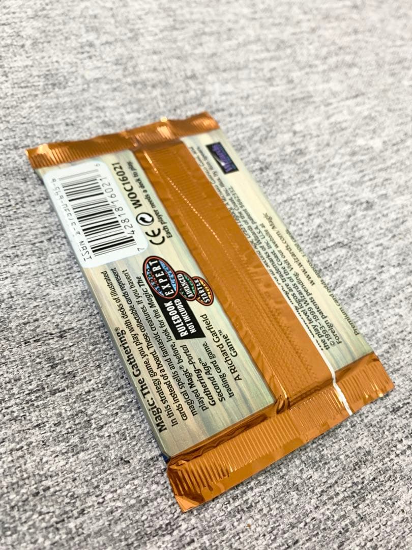 ウルザスレガシーURZASLEGACYマジックザギャザリングMTG未開封絶版廃盤