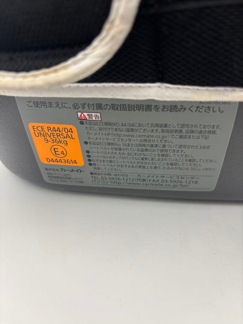 AILEBEBE ALC246 エールベベ・サラット 3ステップクワトロST