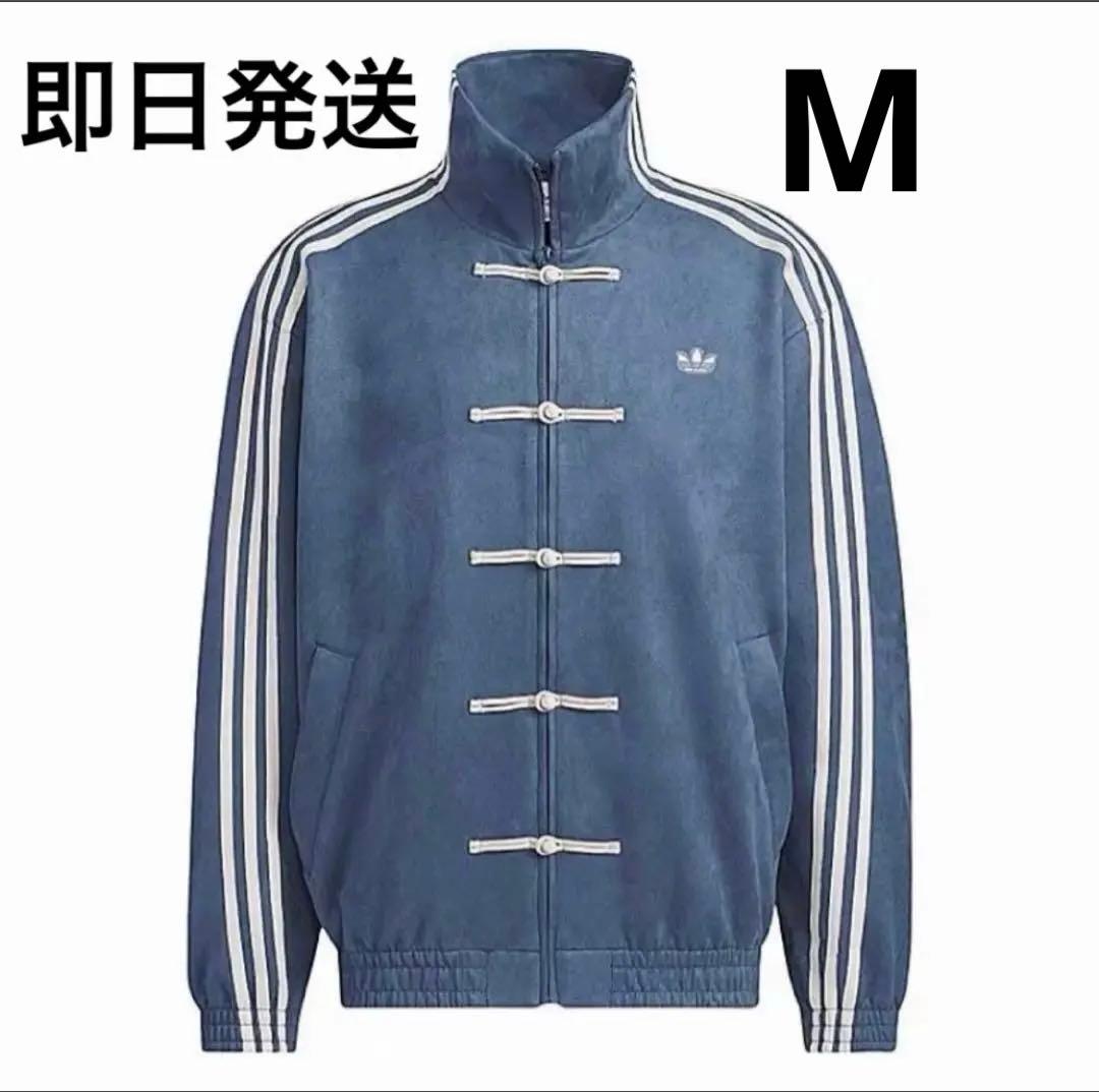 ジャケット・アウター Michel