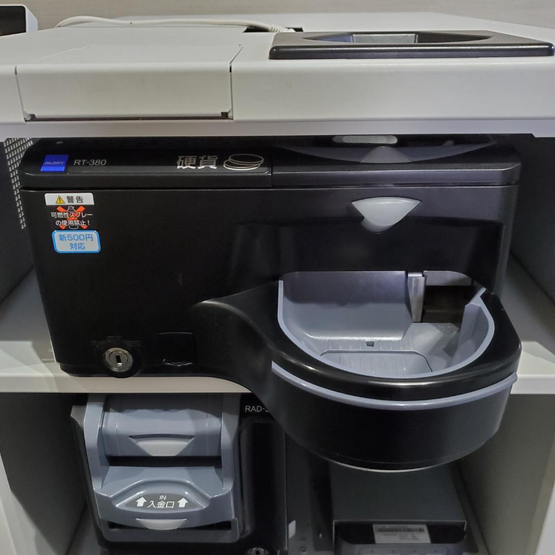 USENレジ Ticket & Pay(カード決済端末付き) - メルカリ