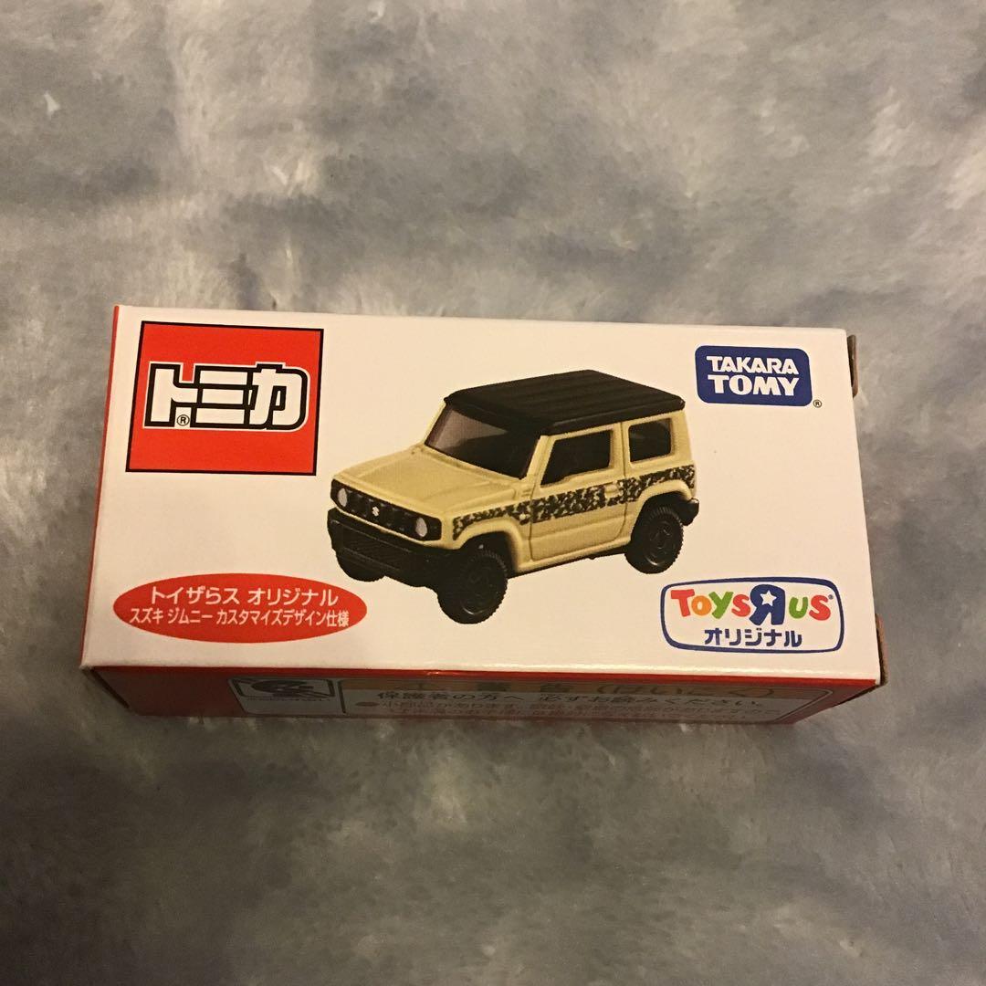 トミカ ミニカーセットスズキ　ジムニー　トイザらス　イベント　SHOP