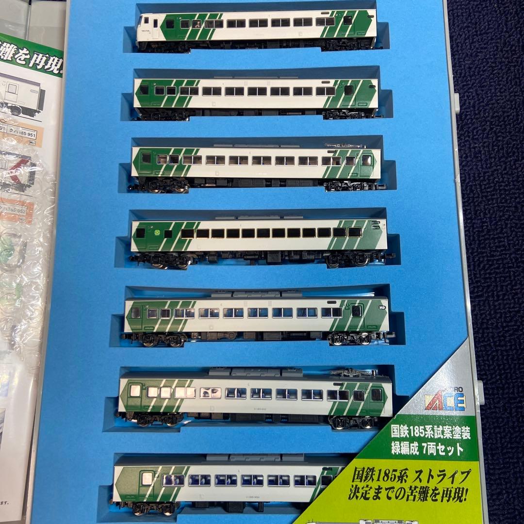 国鉄185系ストライプ塗装 7両セット A-4162 最終価格