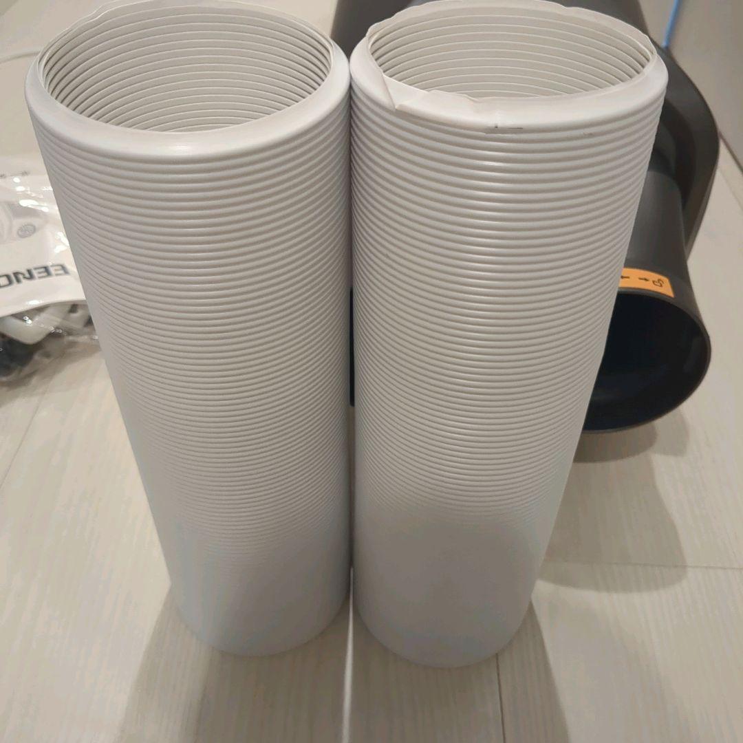 【美品】EENOUR イーノウ　QN750 ポータブルクーラー