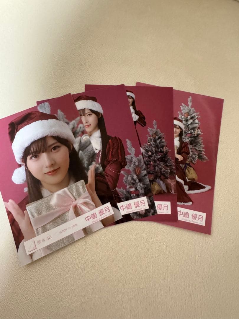 櫻坂46 生写真 中嶋優月 コンプ - メルカリ