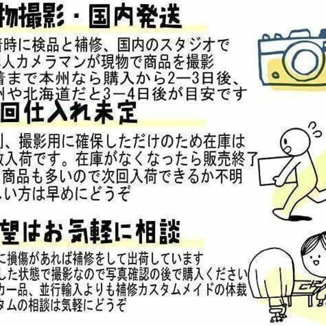 炭治郎　コスプレ 武器 刀 剣 日輪刀 　金属製１０３ｃｍ 国内【現物撮影】