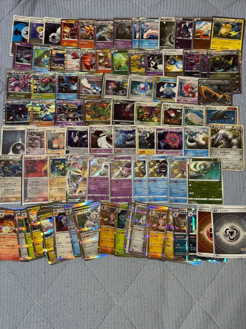 ポケカ まとめ売り 引退品 500枚以上 ファイル ピカチュウ