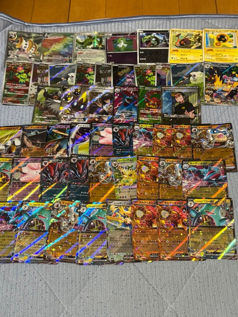 ポケカ まとめ売り 引退品 500枚以上 ファイル ピカチュウ