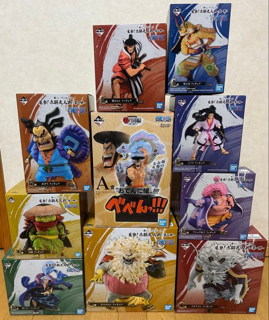 一番くじ ワンピース 見参！赤鞘九人男 第一弾 第二弾