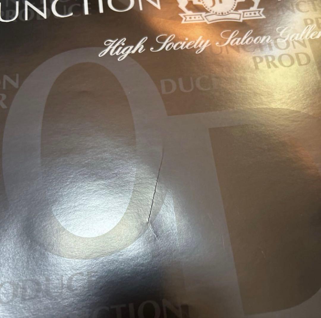 Junction Produce 1998年 カレンダー 壁掛け セダン 車 - メルカリ