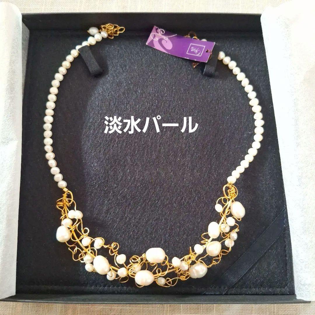 黒楽幕釉茶碗 御大典記念 銘 「平成」佐々木昭楽造 小林太玄和尚御書付