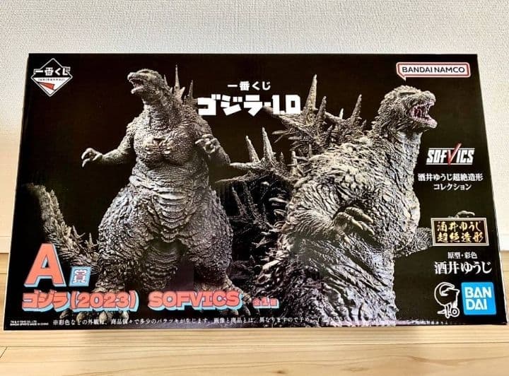 ゴジラ-1.0 一番くじ A賞 開封