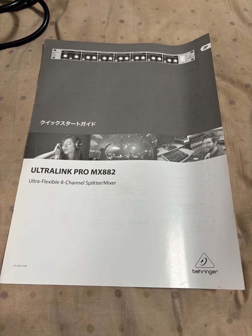 ULTRALINK PRO MX882 8チャンネルミキサー