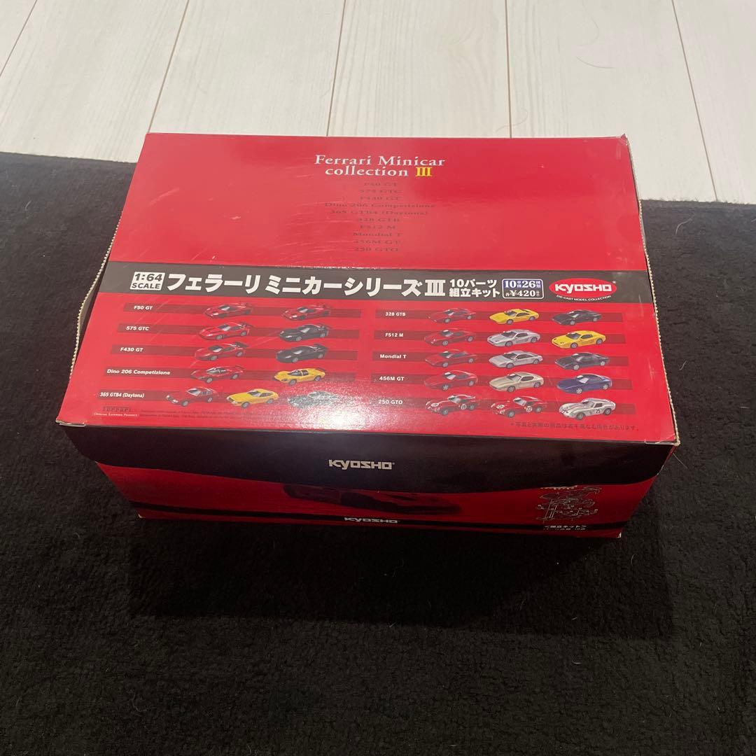 フェラーリ　京商　64/1 ミニカーシリーズ3 フェラーリ 京商 64/1 ミニカーシリーズ3 Amazon | ☆ 数量 限定 生産