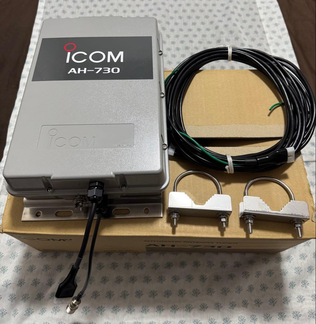 アイコム AH-730屋外設置型1.8～50MHz対応アンテナチューナー AH-730 アイコムオートアンテナチューナー 1.8〜50MHz帯をハイスピード
