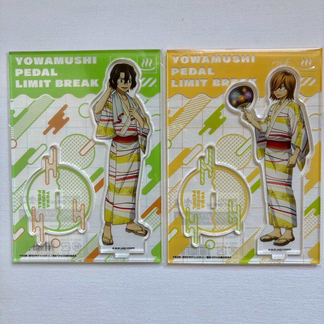 ♡様 リクエスト 2点 まとめ商品 - メルカリ