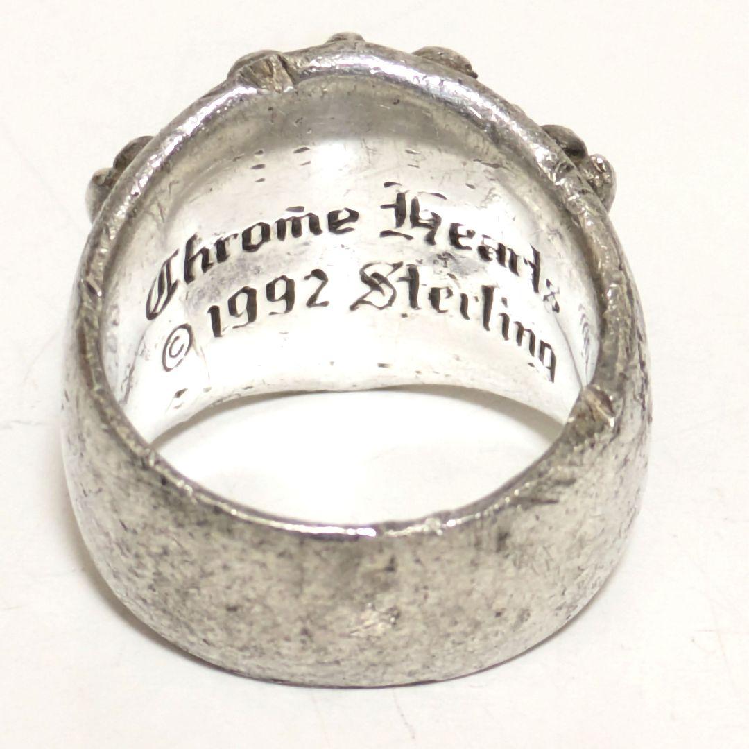 イ*ン様 クロムハーツ　キーパーリング