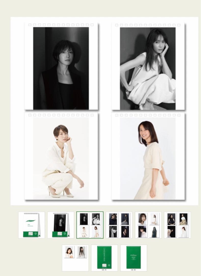 【有村架純 直筆サイン入り】FLaMme20th パーペチュアルカレンダー