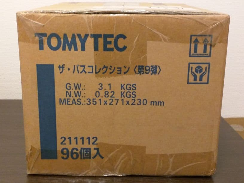 ザ・バスコレクション 第9弾 バスコレクション第9弾｜鉄道模型ストラクチャー | 鉄道模型 敷き布