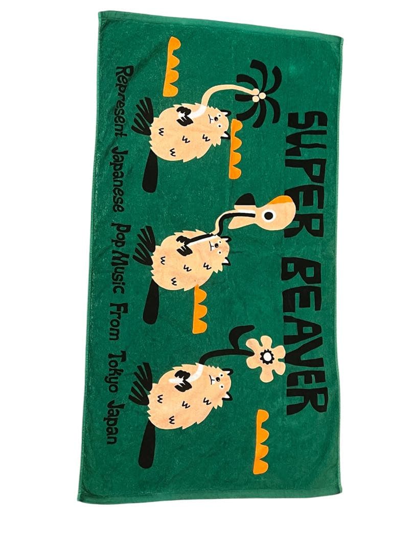 SUPER BEAVER タオル - メルカリ