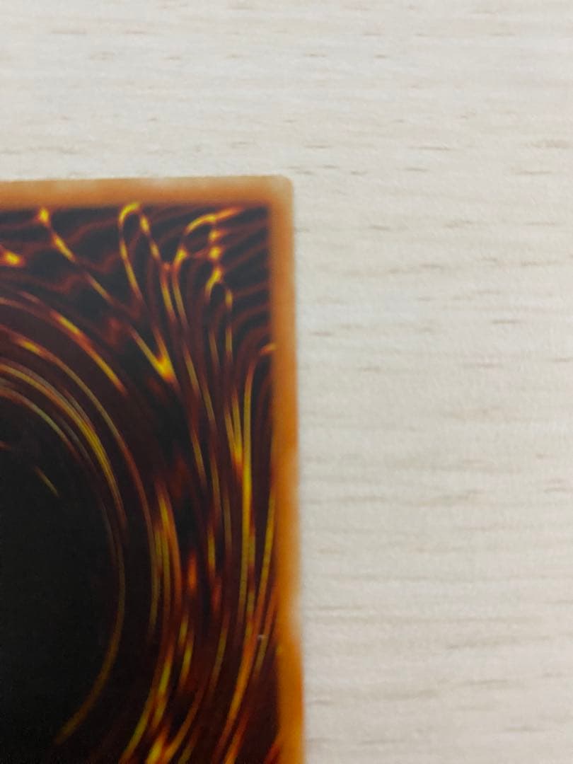 ハネクリボーLV10　旧アジア版レリーフ