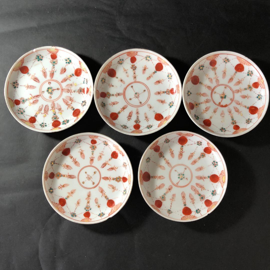 古伊万里 赤絵 色絵 瓔珞文様 小皿 豆皿 5枚 和骨董 和食器 - メルカリ